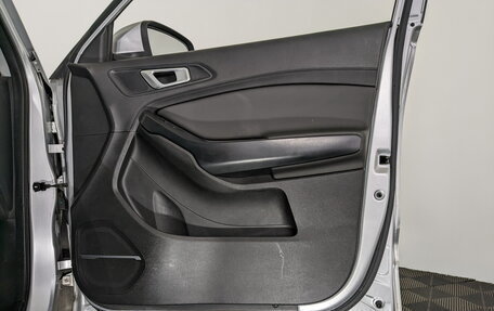 Chery Tiggo 4 I рестайлинг, 2022 год, 850 000 рублей, 25 фотография