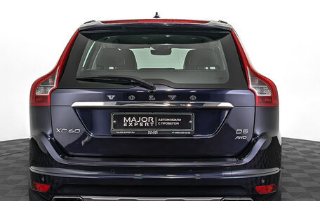 Volvo XC60 II, 2015 год, 2 500 000 рублей, 6 фотография