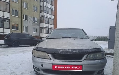 Opel Vectra B рестайлинг, 1999 год, 150 000 рублей, 1 фотография