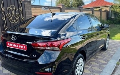 Hyundai Solaris II рестайлинг, 2019 год, 650 000 рублей, 1 фотография