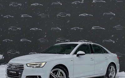 Audi A4, 2017 год, 2 997 300 рублей, 1 фотография