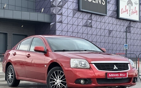 Mitsubishi Galant IX, 2008 год, 747 000 рублей, 1 фотография