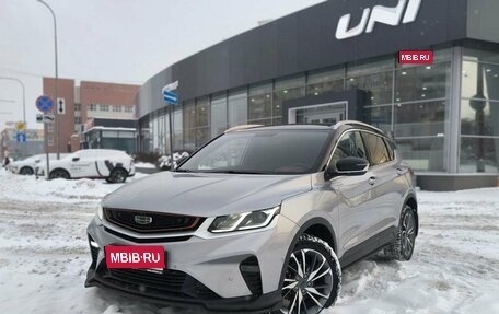 Geely Coolray I, 2023 год, 1 830 000 рублей, 1 фотография