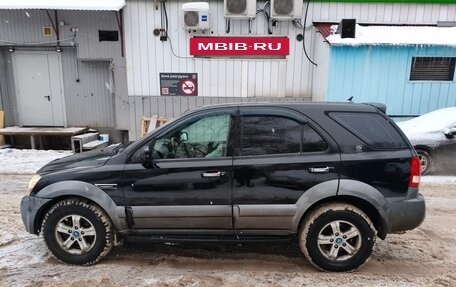 KIA Sorento IV, 2002 год, 450 000 рублей, 2 фотография