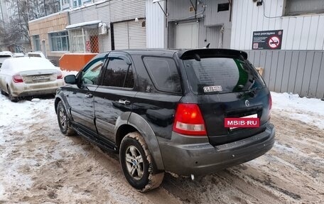 KIA Sorento IV, 2002 год, 450 000 рублей, 4 фотография