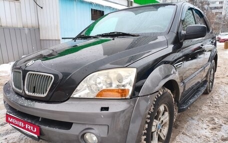 KIA Sorento IV, 2002 год, 450 000 рублей, 12 фотография