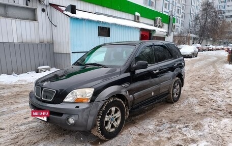KIA Sorento IV, 2002 год, 450 000 рублей, 11 фотография