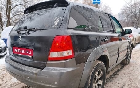 KIA Sorento IV, 2002 год, 450 000 рублей, 9 фотография