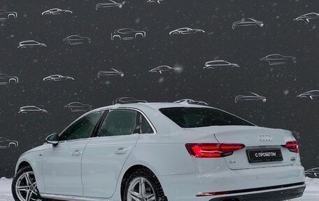 Audi A4, 2017 год, 2 997 300 рублей, 4 фотография