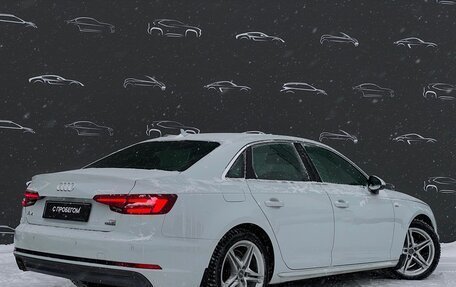 Audi A4, 2017 год, 2 997 300 рублей, 2 фотография