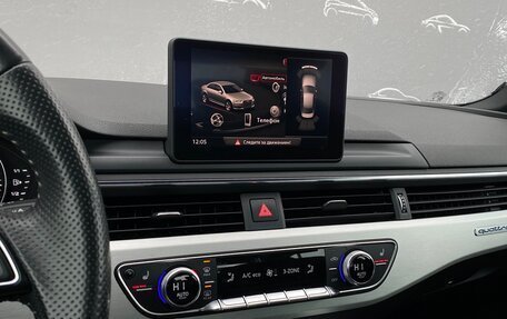 Audi A4, 2017 год, 2 997 300 рублей, 19 фотография