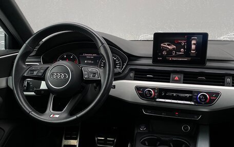 Audi A4, 2017 год, 2 997 300 рублей, 16 фотография