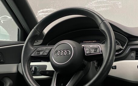 Audi A4, 2017 год, 2 997 300 рублей, 23 фотография