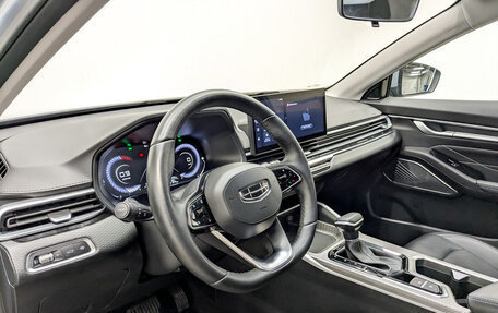 Geely Emgrand, 2024 год, 1 775 000 рублей, 16 фотография