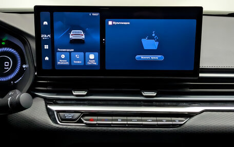 Geely Emgrand, 2024 год, 1 775 000 рублей, 15 фотография