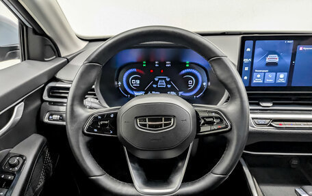 Geely Emgrand, 2024 год, 1 775 000 рублей, 22 фотография