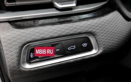 Geely Emgrand, 2024 год, 1 775 000 рублей, 27 фотография