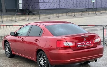 Mitsubishi Galant IX, 2008 год, 747 000 рублей, 18 фотография