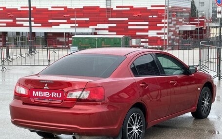 Mitsubishi Galant IX, 2008 год, 747 000 рублей, 23 фотография