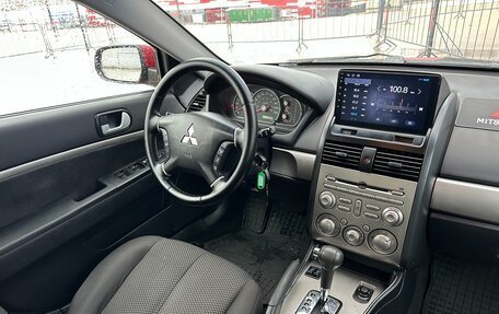 Mitsubishi Galant IX, 2008 год, 747 000 рублей, 30 фотография