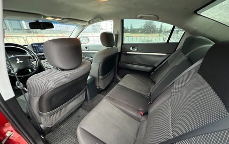 Mitsubishi Galant IX, 2008 год, 747 000 рублей, 27 фотография