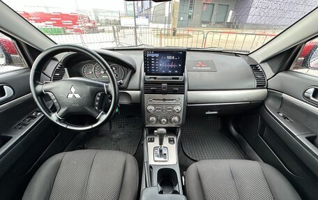 Mitsubishi Galant IX, 2008 год, 747 000 рублей, 28 фотография