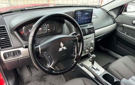 Mitsubishi Galant IX, 2008 год, 747 000 рублей, 25 фотография