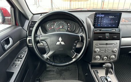 Mitsubishi Galant IX, 2008 год, 747 000 рублей, 29 фотография