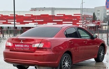 Mitsubishi Galant IX, 2008 год, 747 000 рублей, 22 фотография