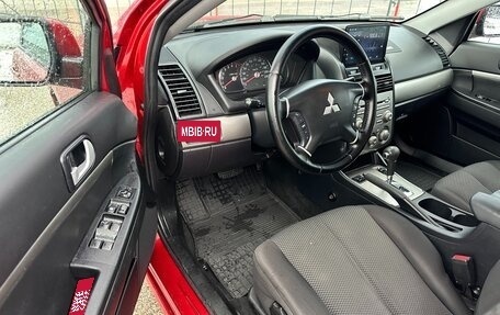 Mitsubishi Galant IX, 2008 год, 747 000 рублей, 24 фотография