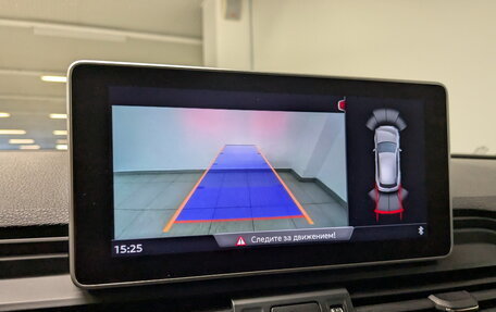 Audi Q5, 2020 год, 4 200 000 рублей, 10 фотография