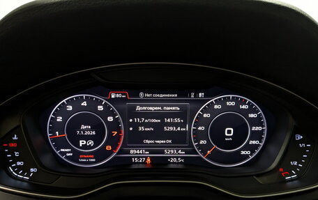 Audi Q5, 2020 год, 4 200 000 рублей, 13 фотография