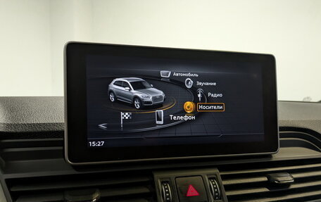 Audi Q5, 2020 год, 4 200 000 рублей, 15 фотография