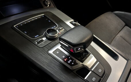 Audi Q5, 2020 год, 4 200 000 рублей, 29 фотография