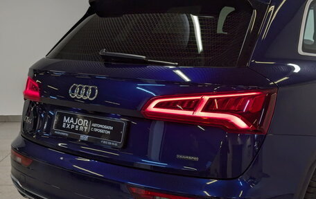 Audi Q5, 2020 год, 4 200 000 рублей, 27 фотография