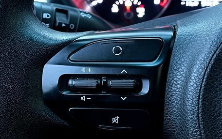 KIA Rio IV, 2019 год, 1 447 000 рублей, 13 фотография