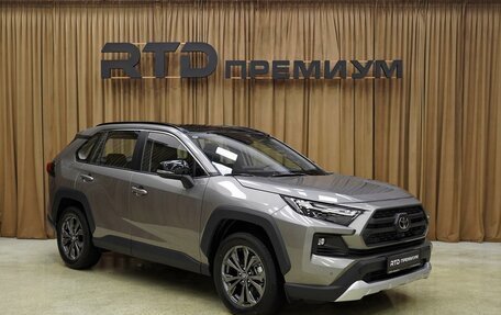 Toyota RAV4, 2025 год, 4 300 000 рублей, 4 фотография