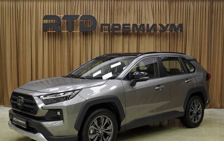 Toyota RAV4, 2025 год, 4 300 000 рублей, 2 фотография