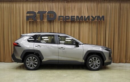 Toyota RAV4, 2025 год, 4 300 000 рублей, 8 фотография