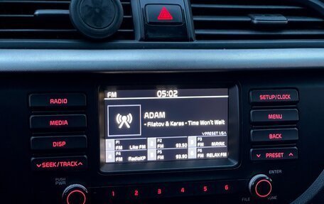 KIA Rio IV, 2019 год, 1 447 000 рублей, 22 фотография