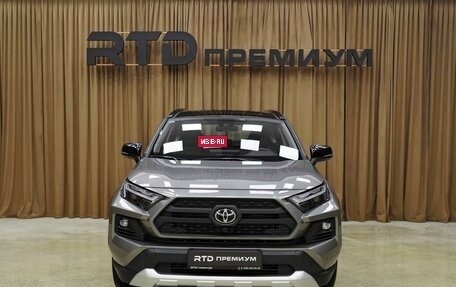 Toyota RAV4, 2025 год, 4 300 000 рублей, 6 фотография