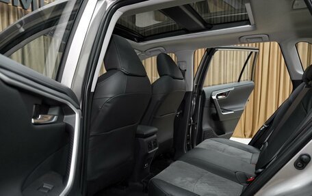 Toyota RAV4, 2025 год, 4 300 000 рублей, 21 фотография