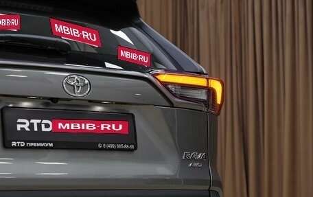 Toyota RAV4, 2025 год, 4 300 000 рублей, 23 фотография