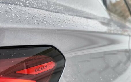 Geely Coolray I, 2023 год, 1 830 000 рублей, 10 фотография