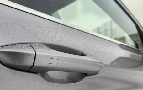 Geely Coolray I, 2023 год, 1 830 000 рублей, 13 фотография