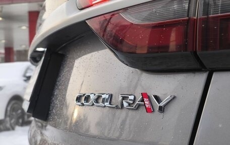 Geely Coolray I, 2023 год, 1 830 000 рублей, 9 фотография