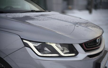 Geely Coolray I, 2023 год, 1 830 000 рублей, 15 фотография