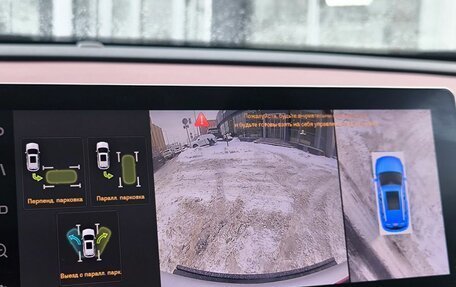 Geely Coolray I, 2023 год, 1 830 000 рублей, 32 фотография