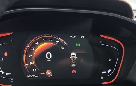 Geely Coolray I, 2023 год, 1 830 000 рублей, 35 фотография