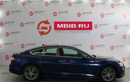 Audi A5, 2019 год, 3 199 999 рублей, 4 фотография